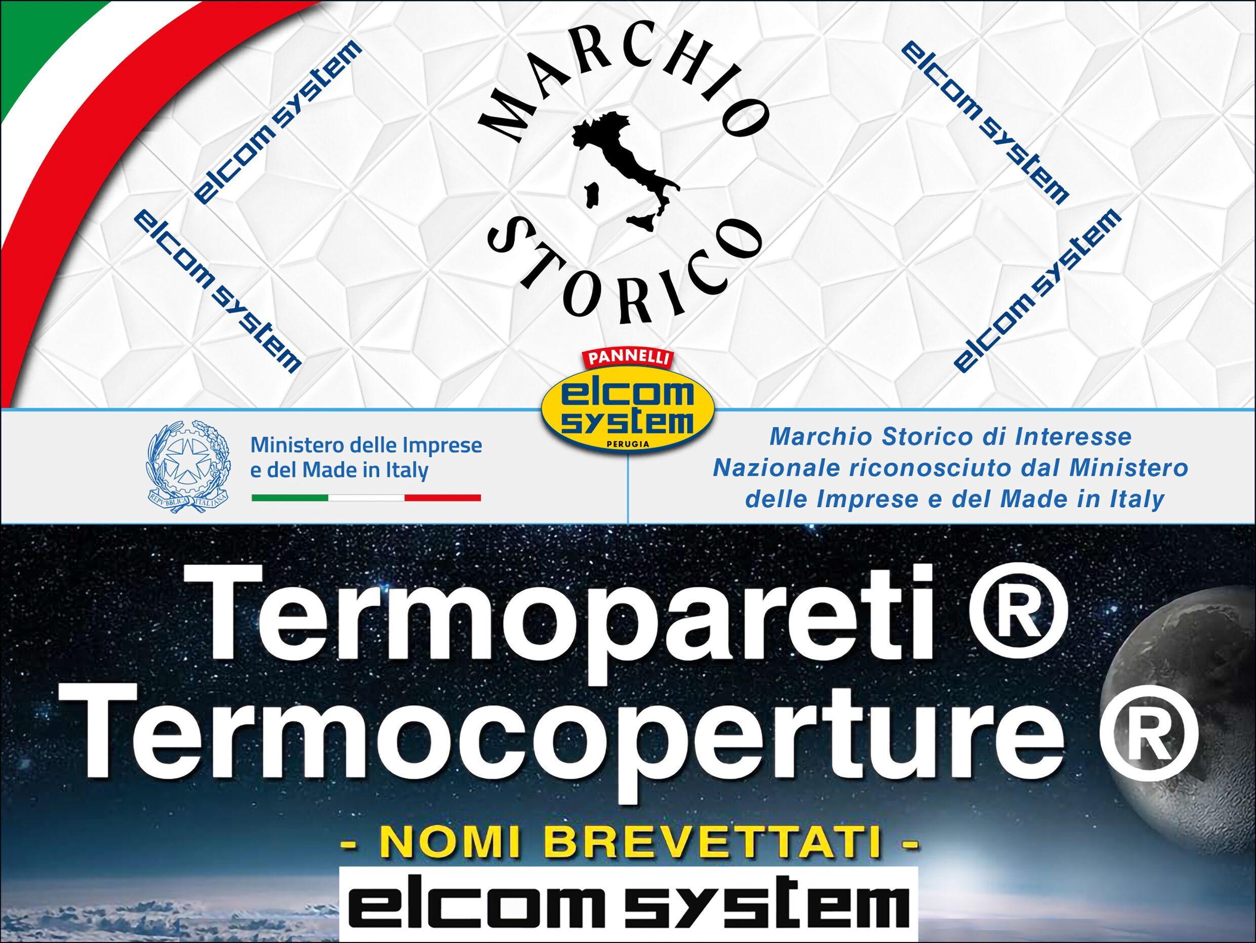 Изолированная металлическая панель для фасада ELCOM SYSTEM ТЕРМОПАРЕТЫ® ARCH-00151976 - Вид №79