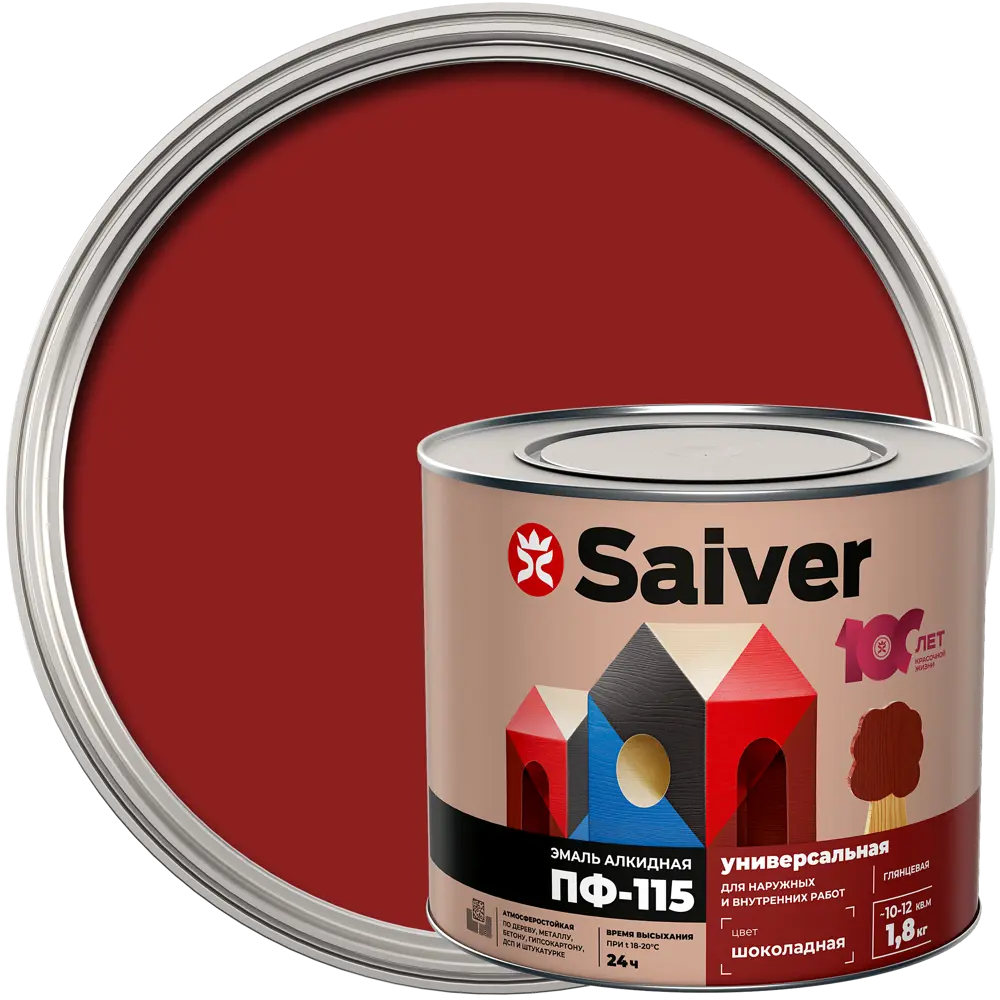 Эмаль ПФ-115 Saiver Lux глянцевая цвет шоколадный 1.8 кг 83402306 STLM-2098916 