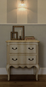 Тумбочка  OPIFICIO 811