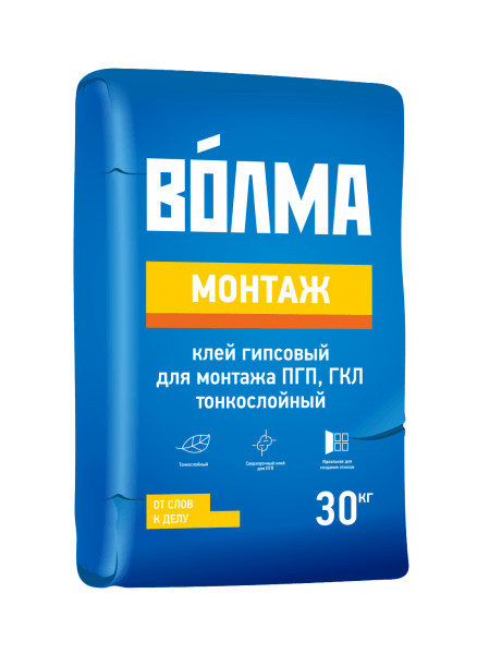 Клей гипсовый Волма Монтаж 30кг 3508 - Вид №1