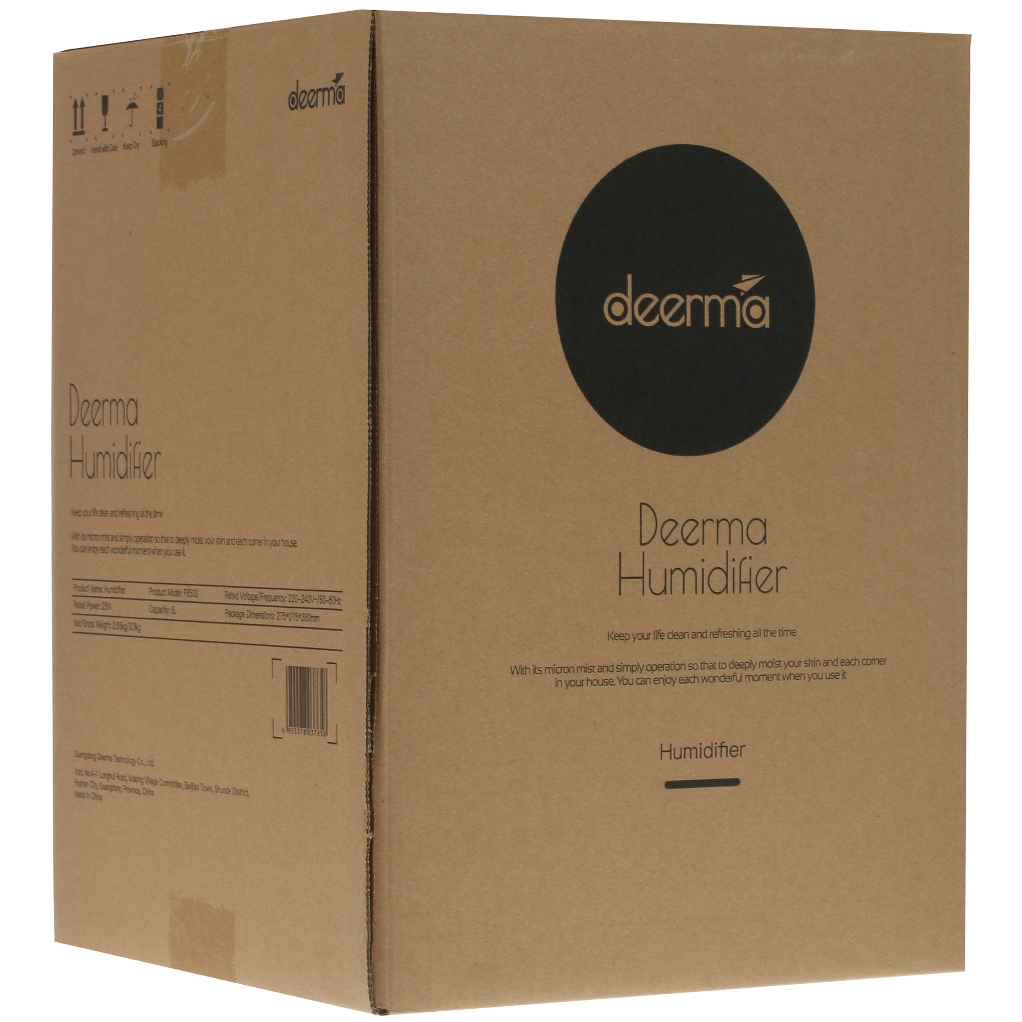 4754831 Увлажнитель воздуха Deerma Humidifier F850S STDN-0110012 - Вид №7