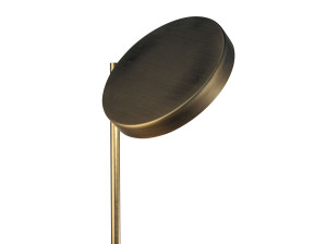 Регулируемая металлическая напольная лампа