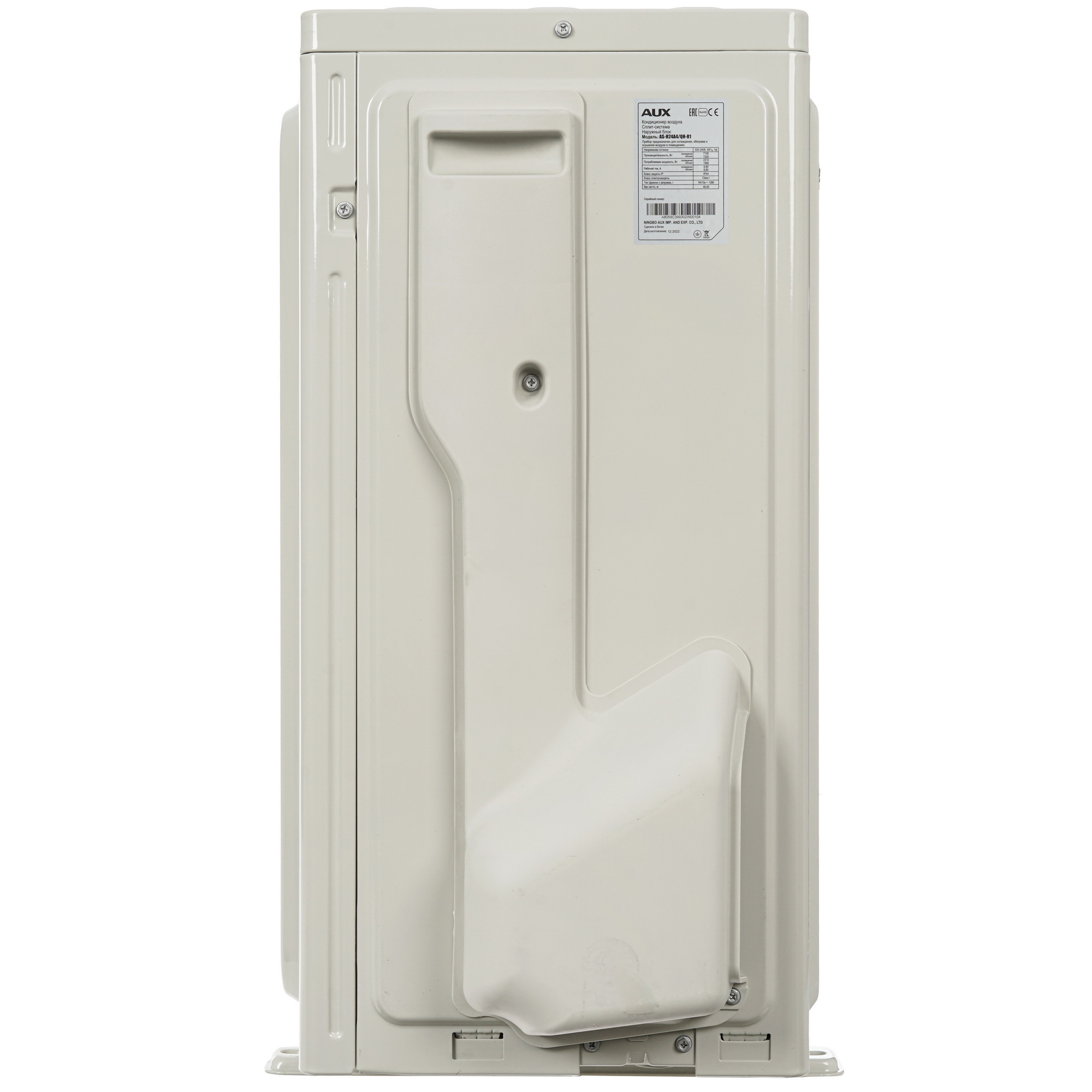 9986498 Кондиционер настенный сплит-система AUX ASW-H24A4/QH-R1/AS-H24A4/QH-R1 белый STDN-0077818 - Вид №6