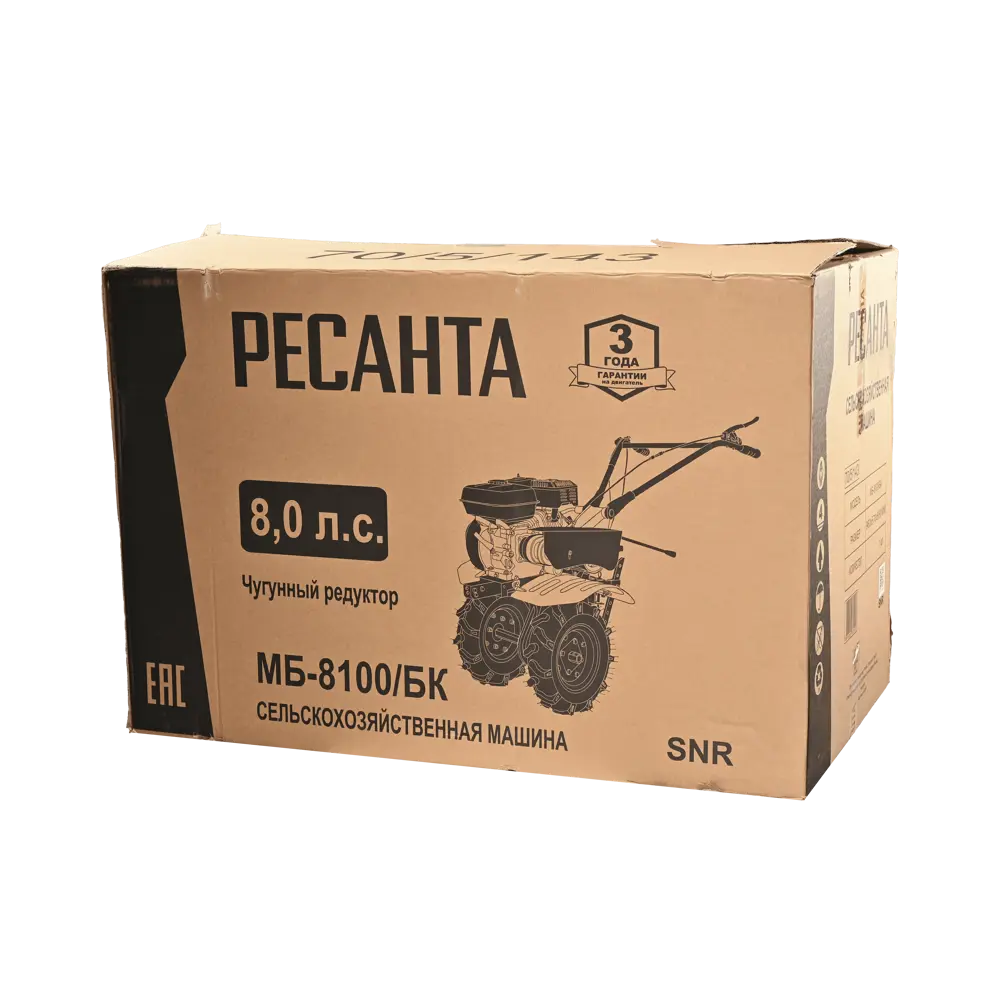 Мотоблок Ресанта МБ-8100/БК, 8 л.с STLM-2199606 - Вид №12