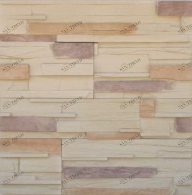 Андрия 02 РОКПРЕСТИЖ sun-id-321708