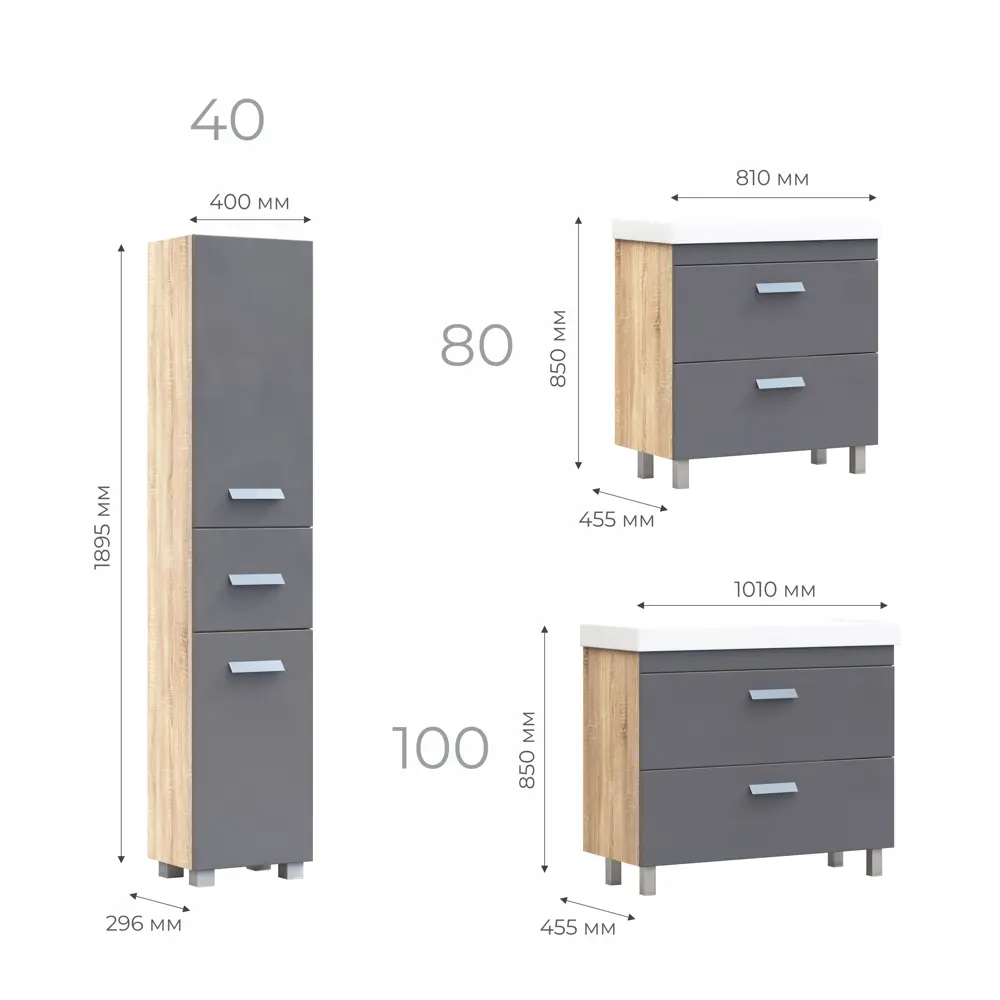 Тумба в ванную Vigo Hilton 80x80 см ДСП цвет графит STLM-2073432 - Вид №5