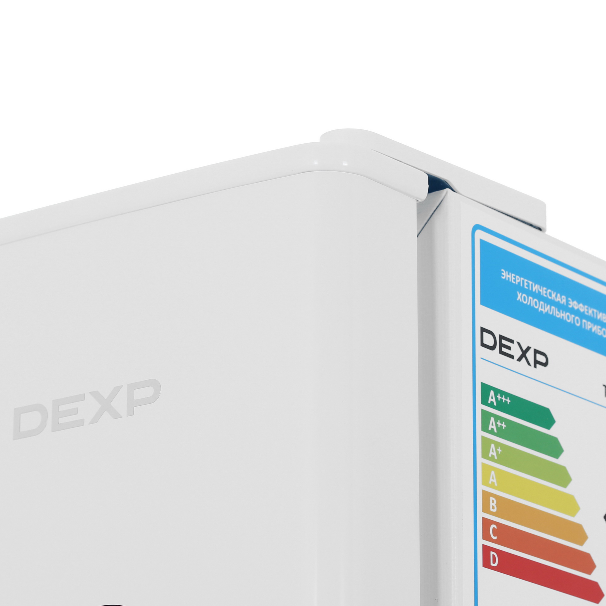9225709 Холодильник компактный   DEXP T2-09AHA белый STDN-0051691 - Вид №7