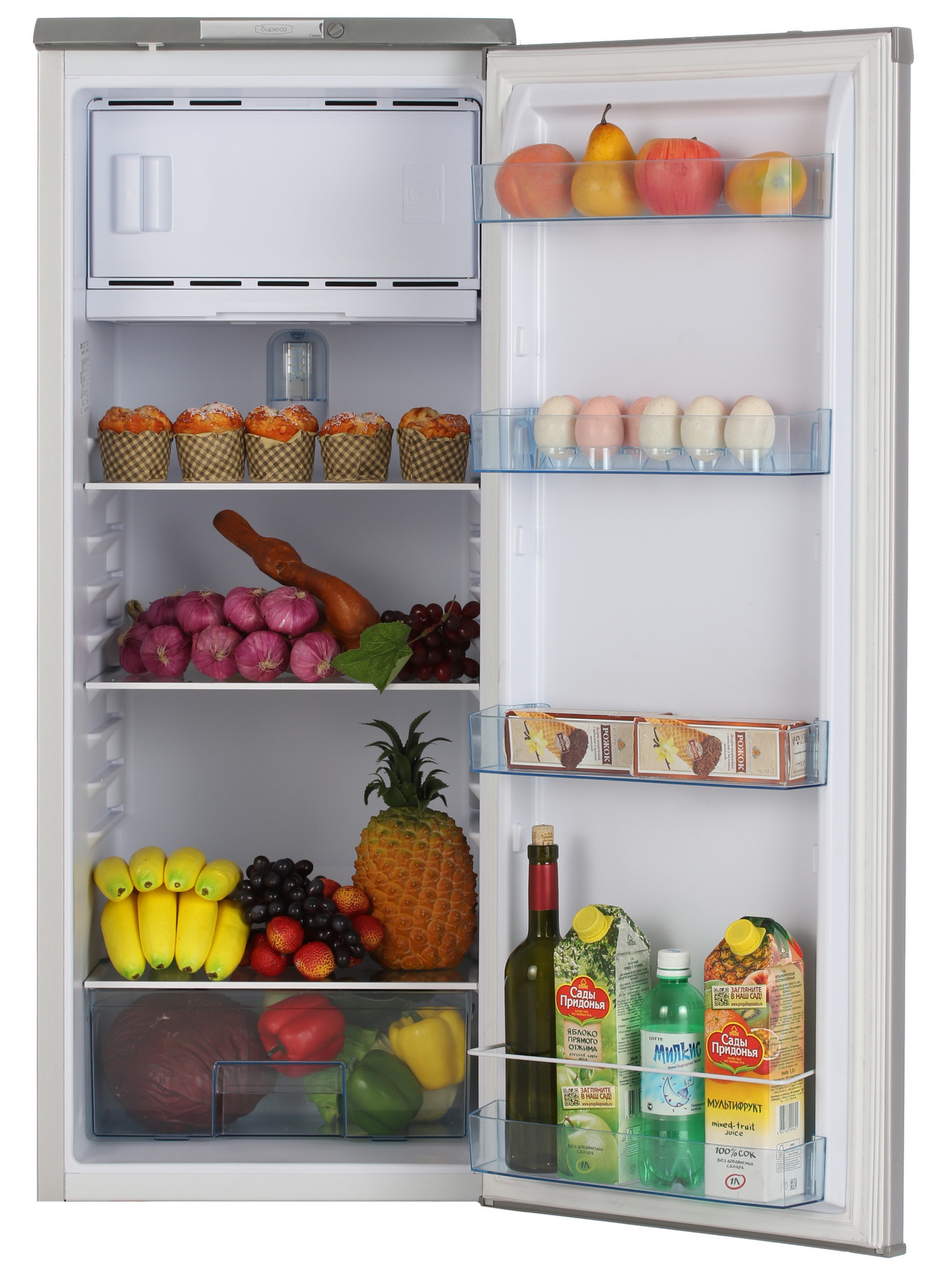 1139895 Холодильник компактный   Бирюса М110 серый STDN-0022657 - Вид №1