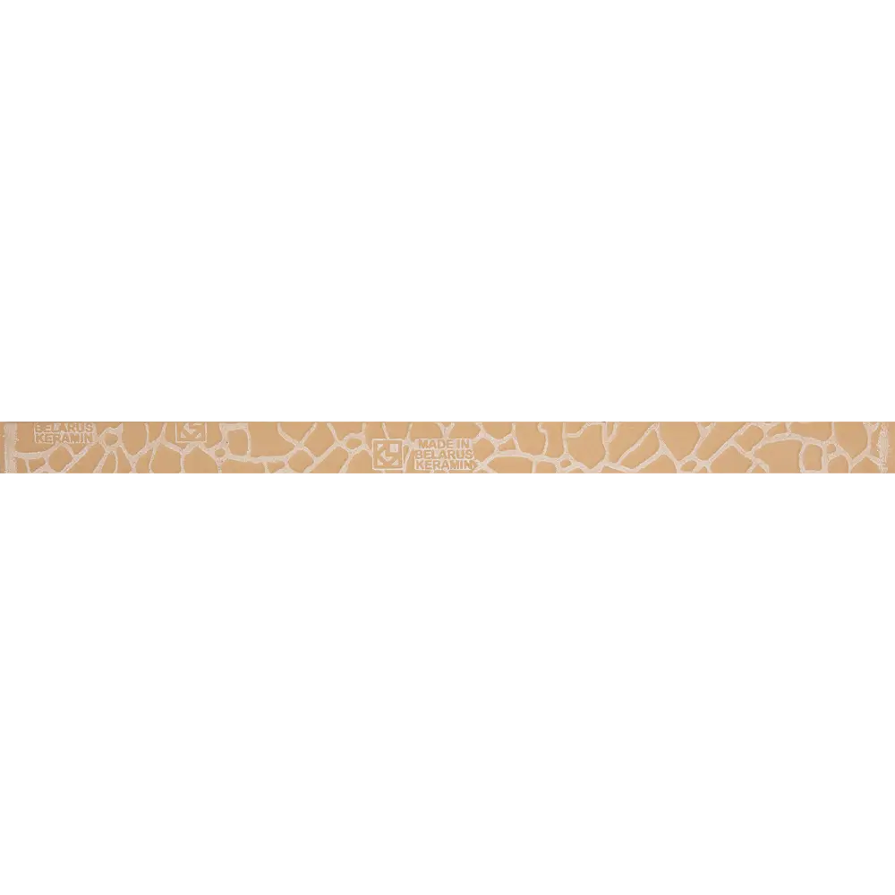 Бордюр «Шарм» 40х2.5 см цвет бежевый Santreyd STLM-2069716 - Вид №2