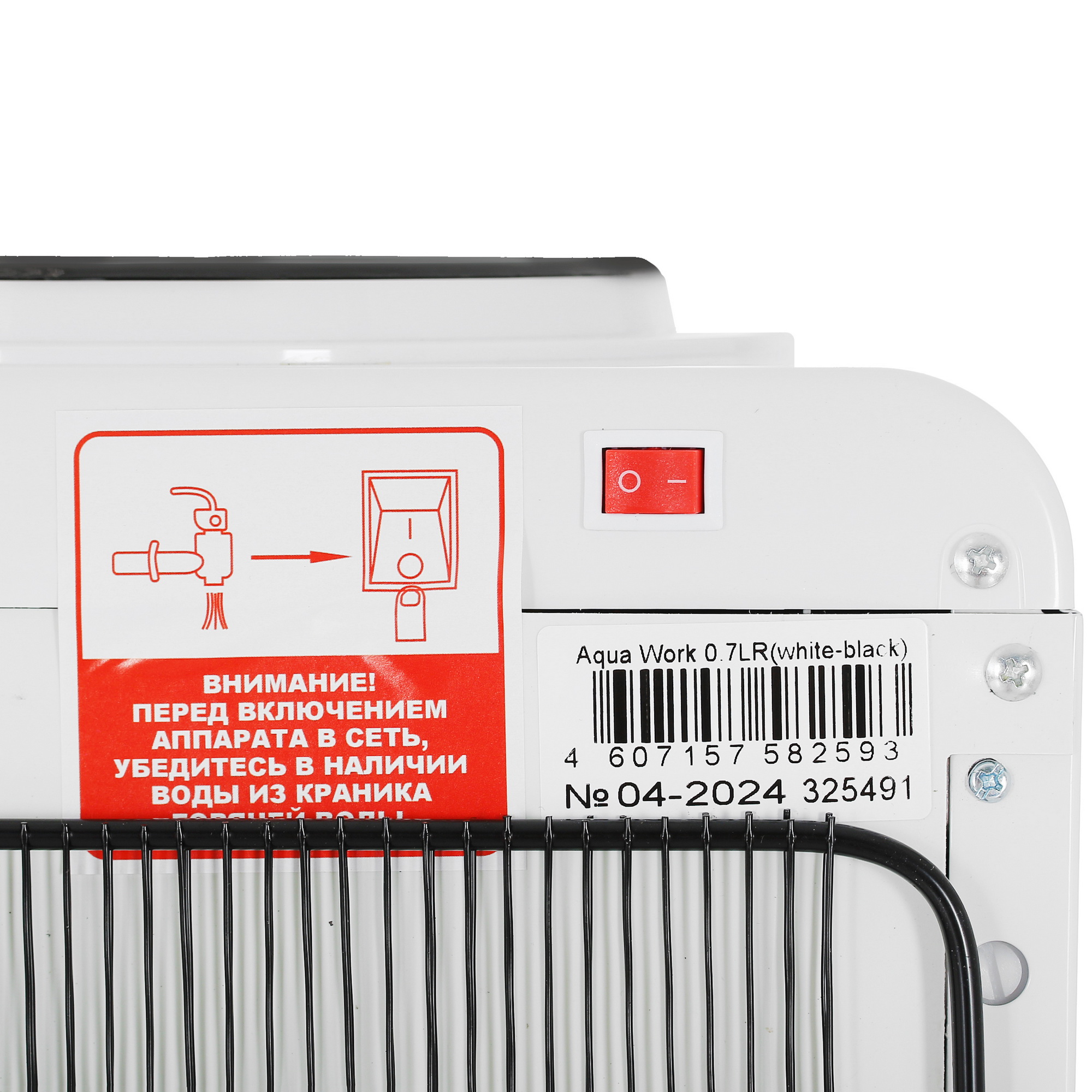 8157743 Диспенсер Aqua Work 0.7-LR белый STDN-0133538 - Вид №7