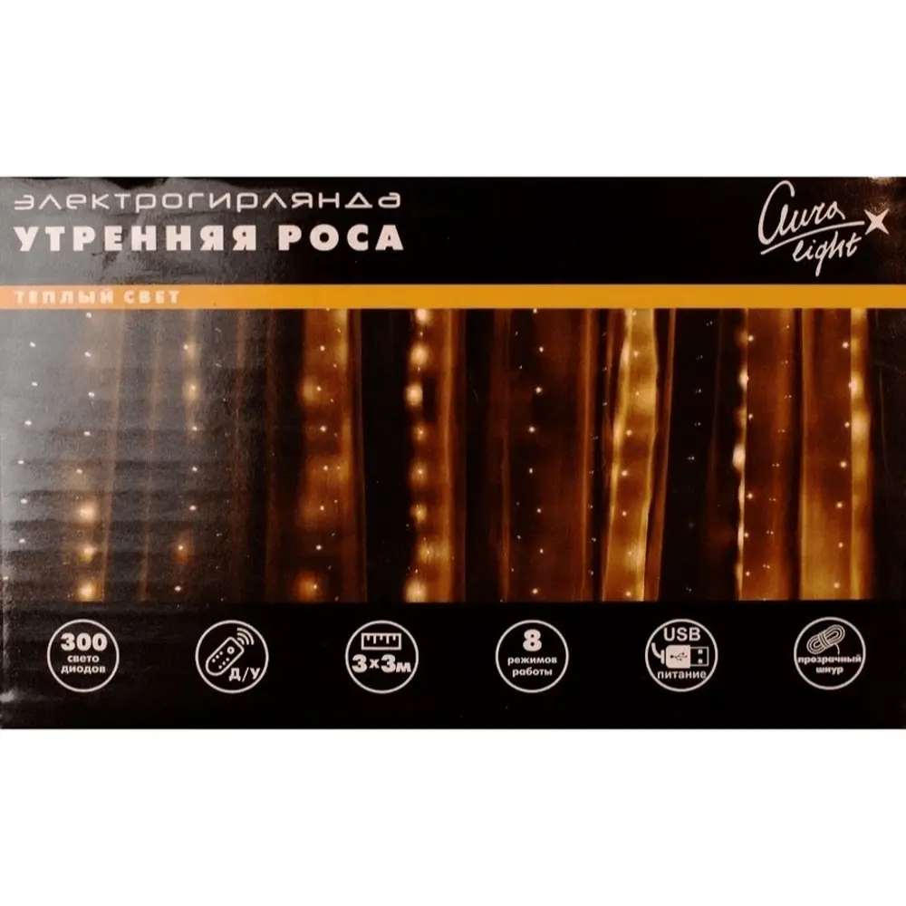 88961523 Электрогирлянда Auralight Утренняя роса 3x3 м 300 ламп теплый желтый цвет света 8 режимов работы STLM-0951184  - Вид №7