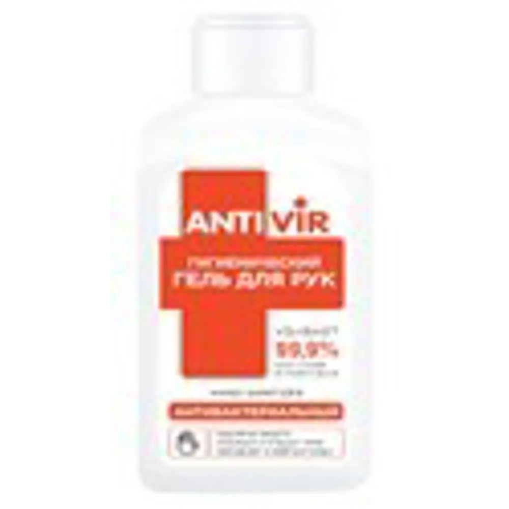 Гель для рук с алоэ и шалфеем 100 мл Santreyd STLM-2090091