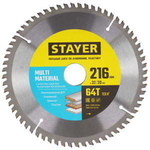Диск пильный STAYER Multi Material 3685-216-32-64 9173769