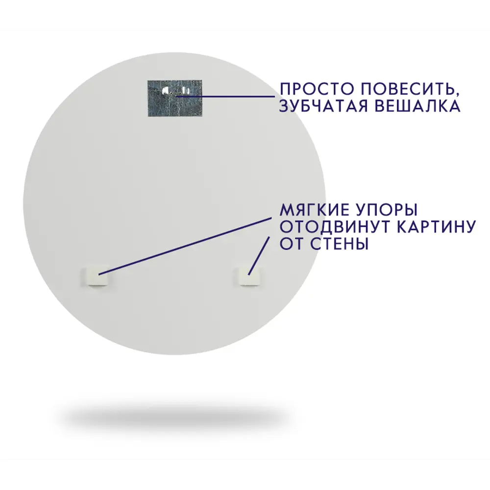 Картина на стекле Postermarket Планета Юпитер 40x40 см 89347371 STLM-2025924  - Вид №1