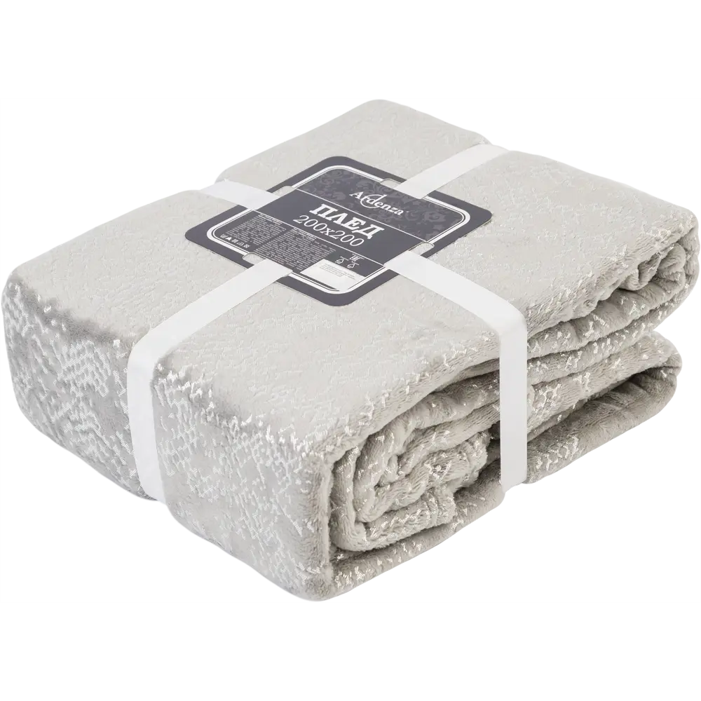 Плед "Imon" 200x200 см фланель цвет серый Santreyd нет STLM-2053384