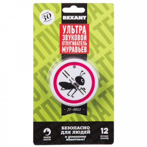 89882654 Ультразвуковой отпугиватель муравьев Rexant 71-0011