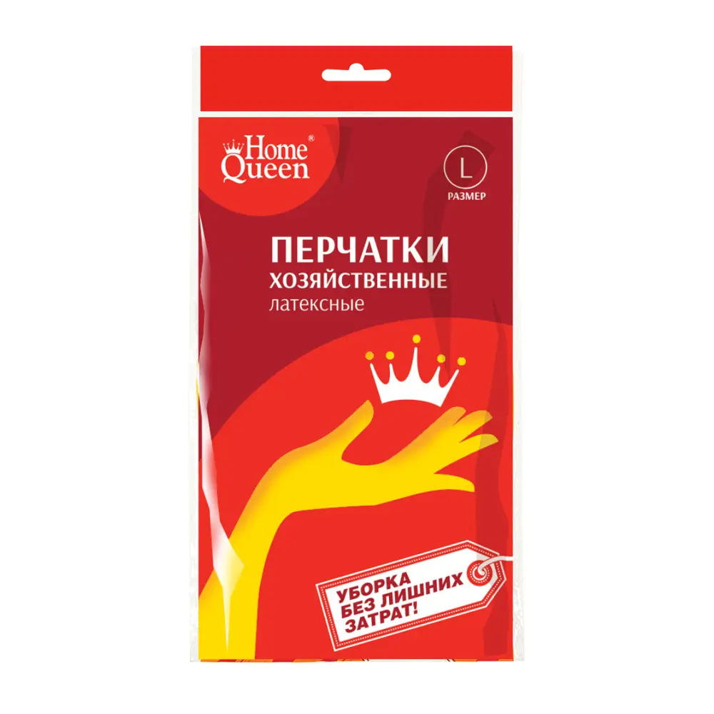 Перчатки HomeQueen латексные без х/б напыления размер L STLM-2166353 - Вид №2