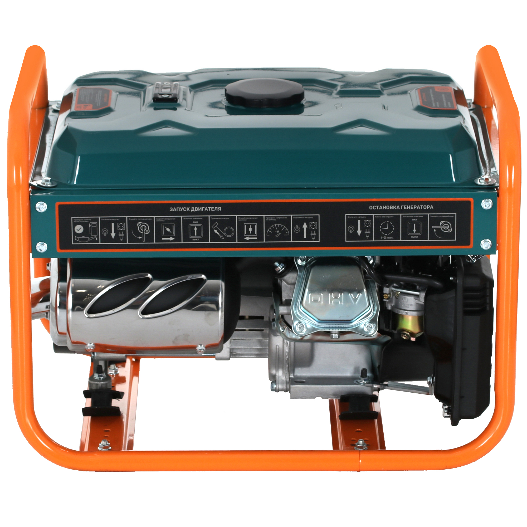 Электрогенератор   бензиновый FinePower FPG-2500A 4852494 STDN-0057111 - Вид №7