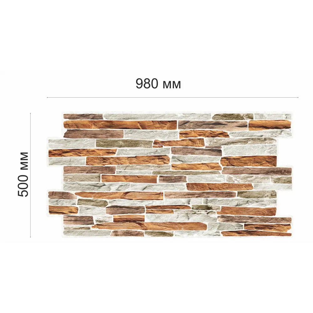 GRACE 3D-панель Гибралтар для декора стен и мебели 81968438 STLM-0016021 - Вид №4