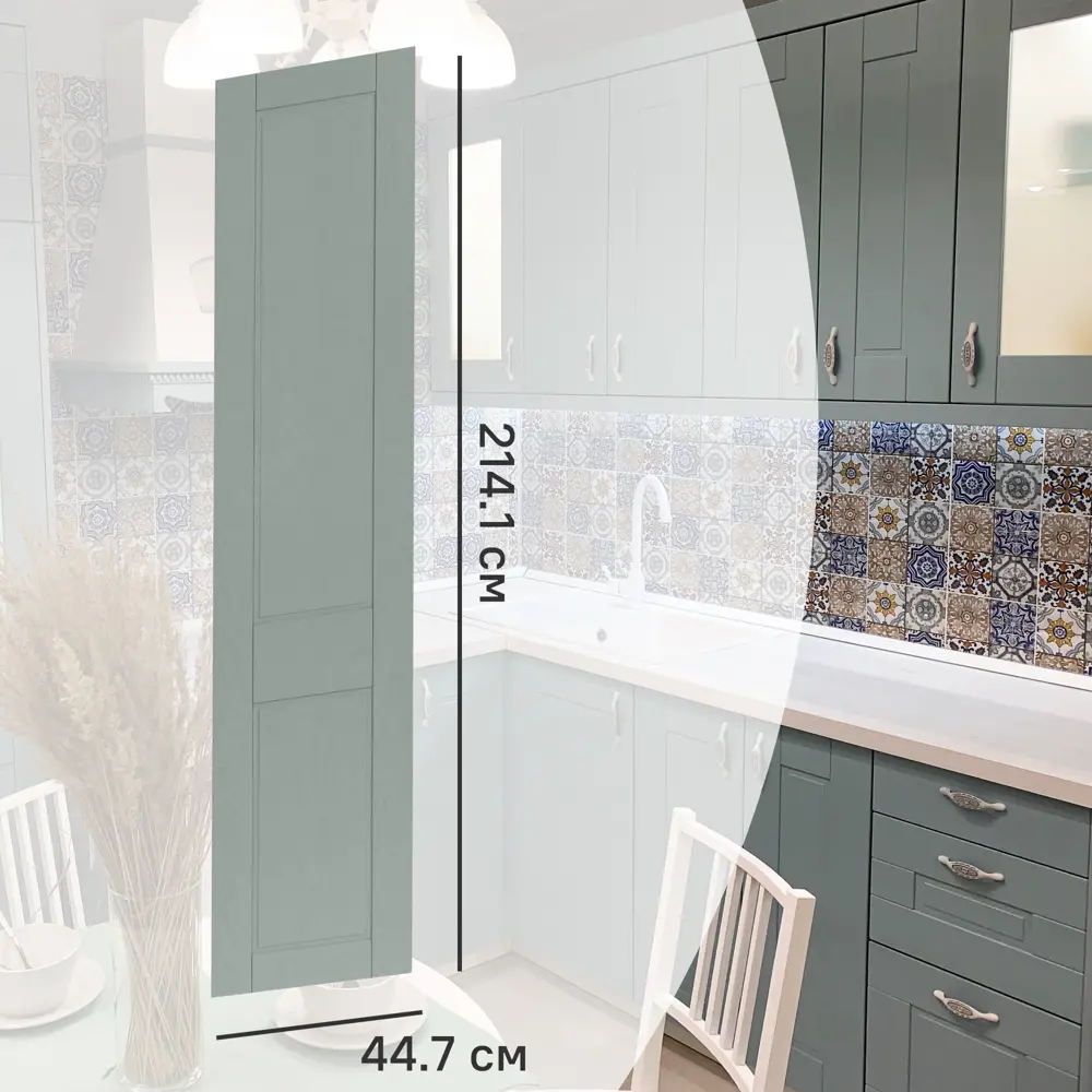 Фасад кухонного шкафа Томари 44.7x214.1см KONSENSA МДФ цвет голубой STLM-2106173