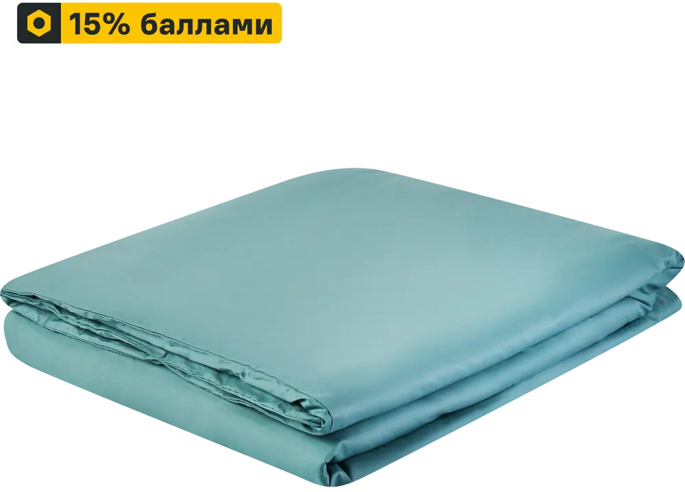 Пододеяльник INSPIRE сатиновый сине-зеленый 145x215 см 89344608
