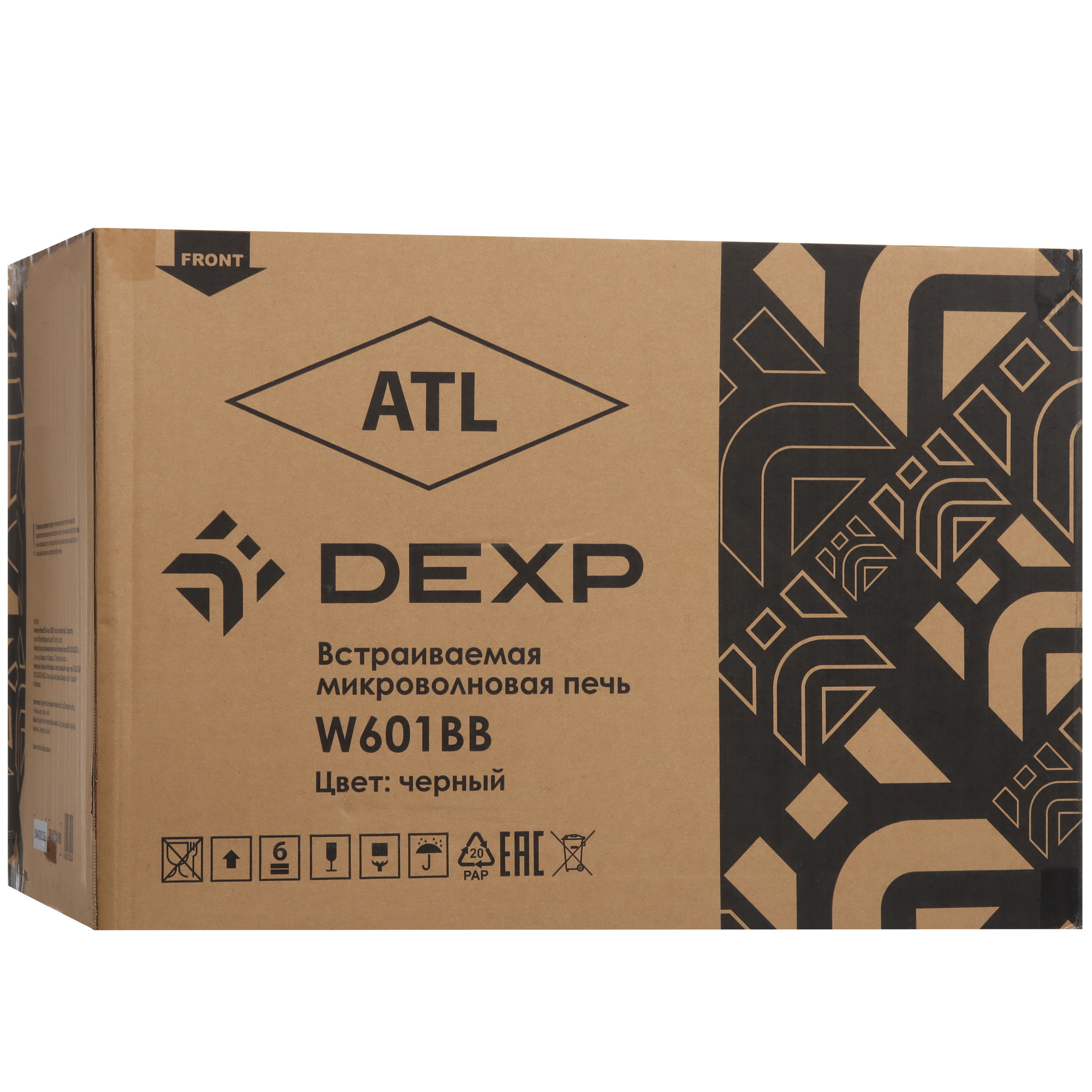 5445274 Встраиваемая микроволновая печь DEXP W601BB черный STDN-0102398 - Вид №9