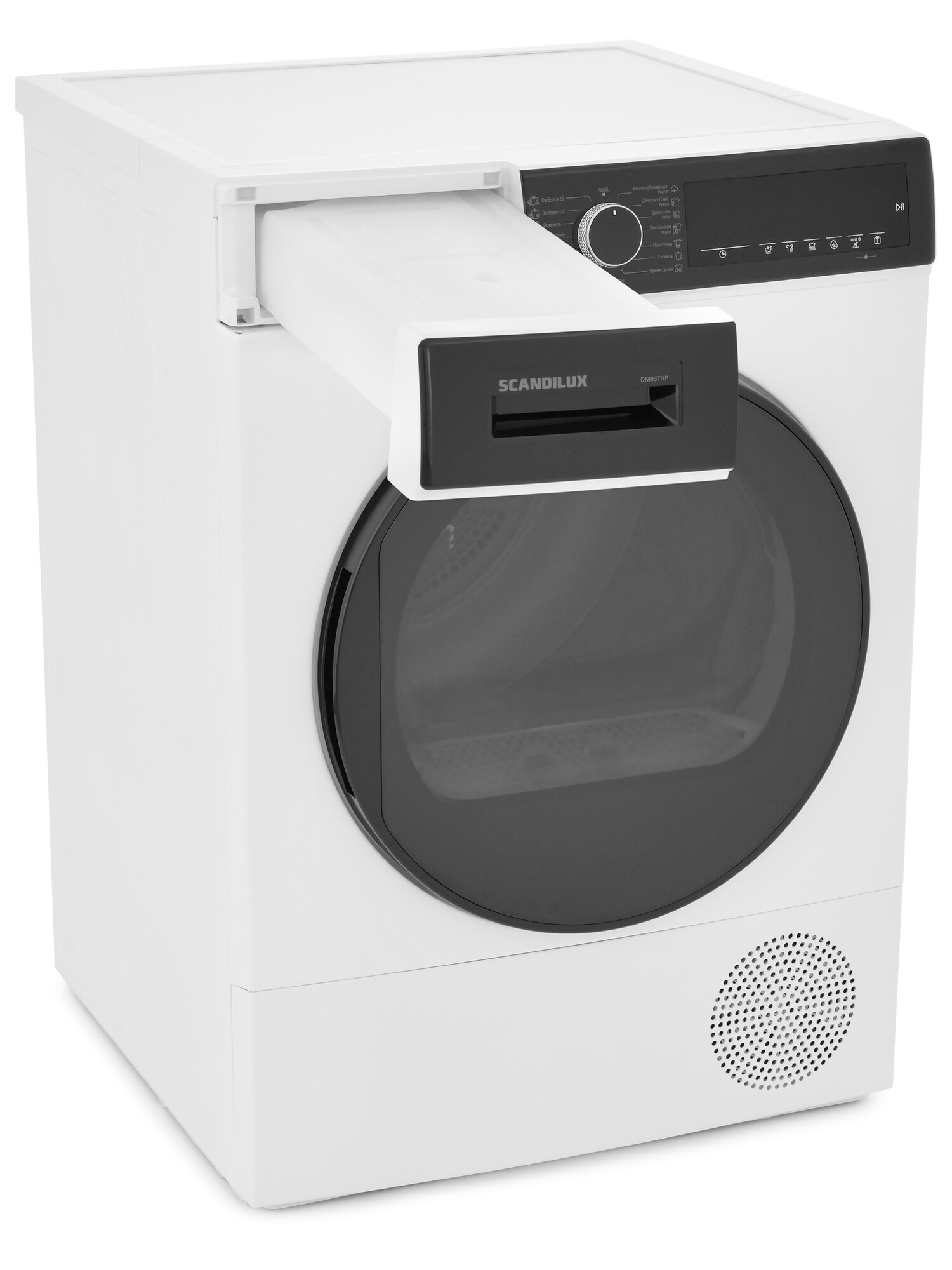 9297323 Сушильная машина Scandilux DM93THP белый STDN-0012057 - Вид №20