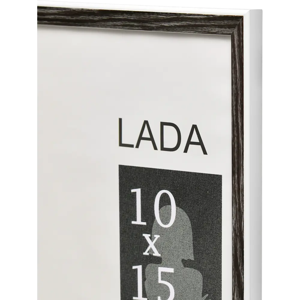 Рамка Lada, 10x15 см, пластик, цвет палисандр Santreyd STLM-2069621