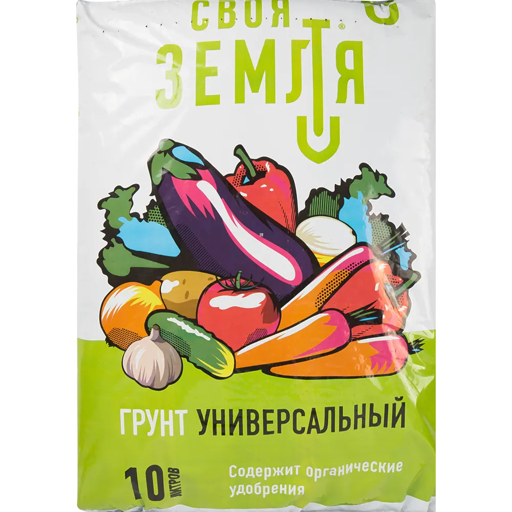 Грунт Своя Земля универсальный 10 л 82601334 STLM-2029617 