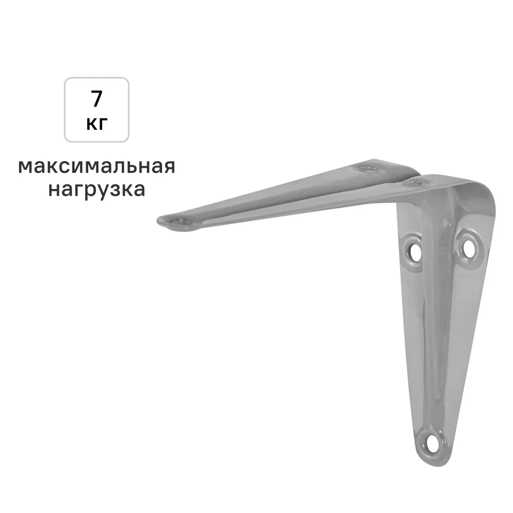 Утилитарный кронштейн Normo 7.5x10 см нагрузка до 7 кг цвет серый Santreyd STLM-2157843