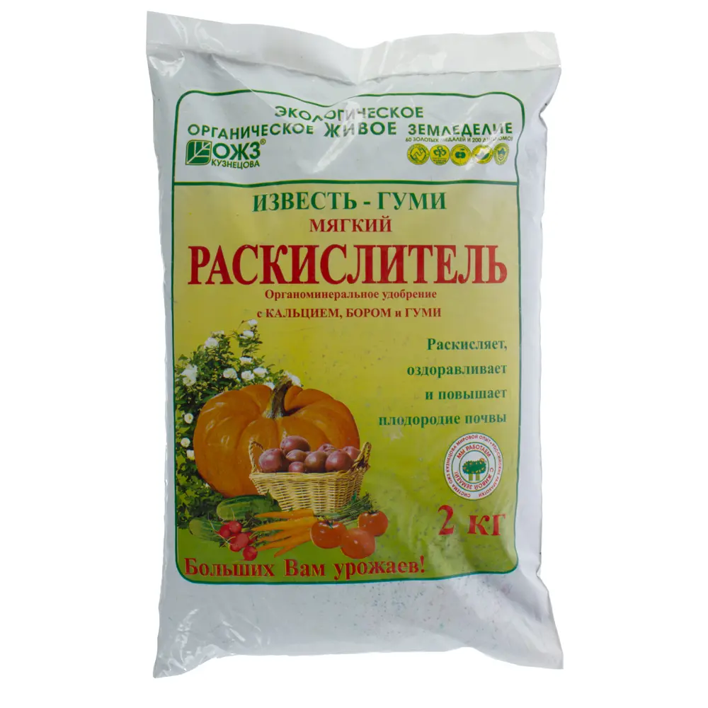 ГУМИ Известь-Гуми 2 кг - раскислитель и удобрение для почвы 14022956 STLM-0004186
