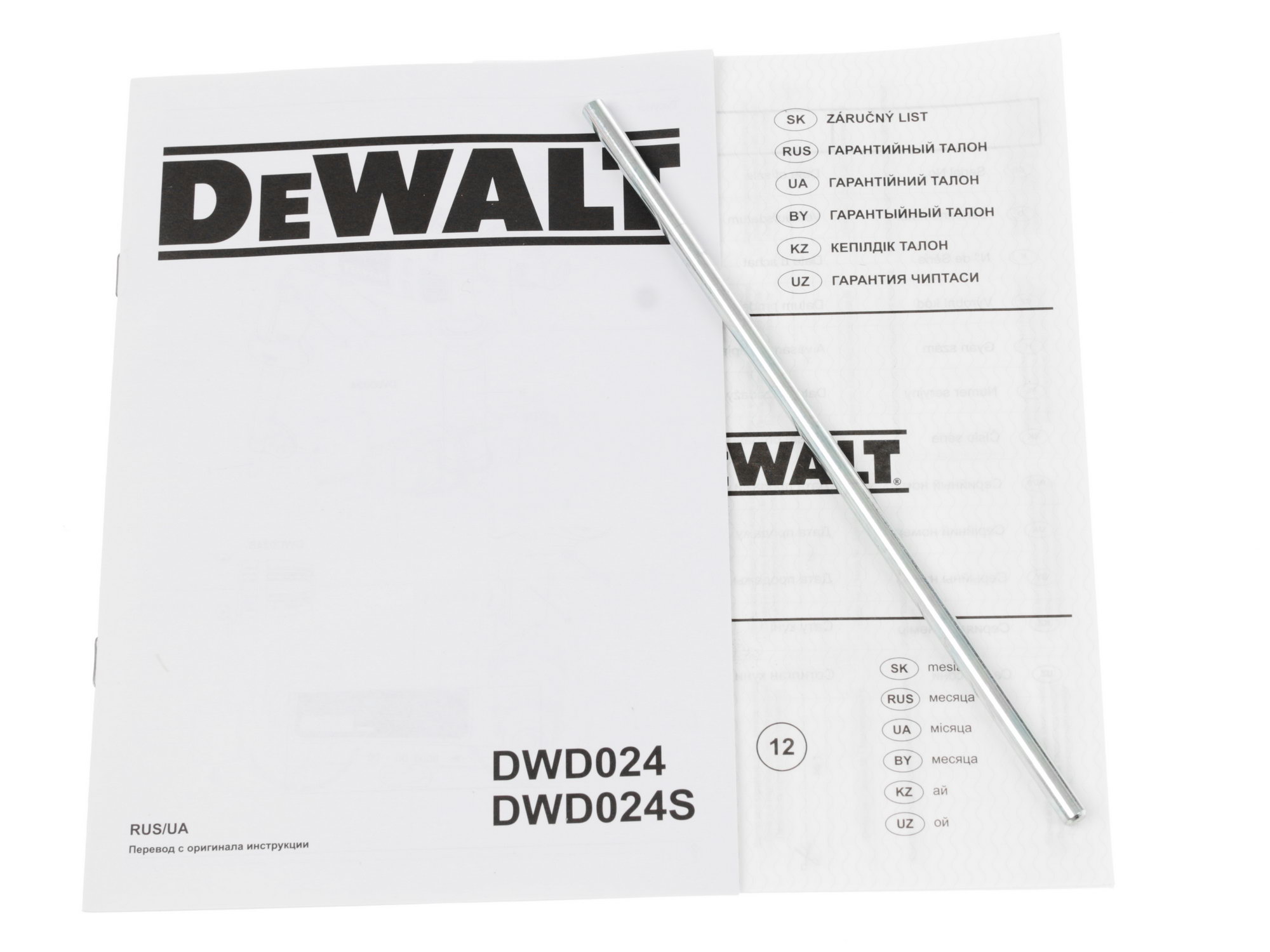 Дрель  DeWALT DWD 024S 1081451 STDN-0045834 - Вид №6