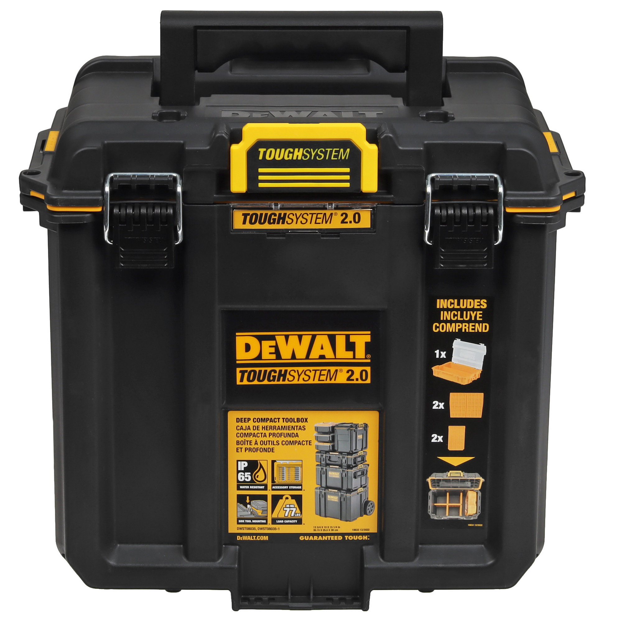 Ящик для инструмента и принадлежностей DeWalt TOUGHSYSTEM 2.0 5455717 STDN-0028301 - Вид №1