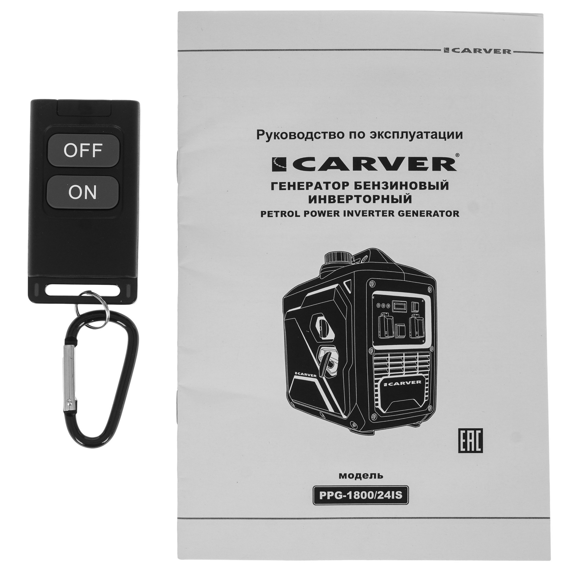 Электрогенератор   бензиновый Carver PPG-1800/24IS 9228013 STDN-0031822 - Вид №9