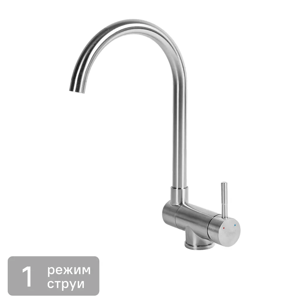 Смеситель для кухни Vidage общая высота 35 см цвет хром STLM-2045202 - Вид №1