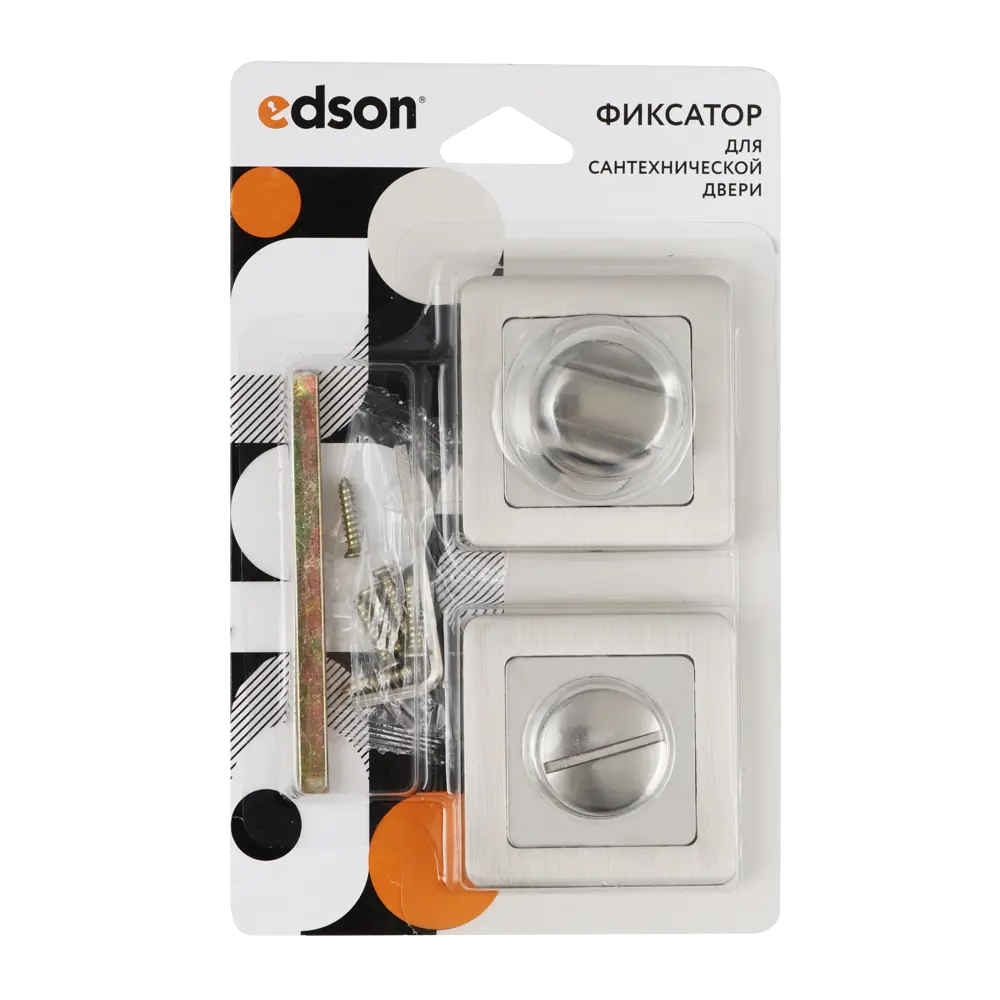 EDSON Накладка-фиксатор для межкомнатных дверей в стиле никель 85165139 STLM-0059277 - Вид №2