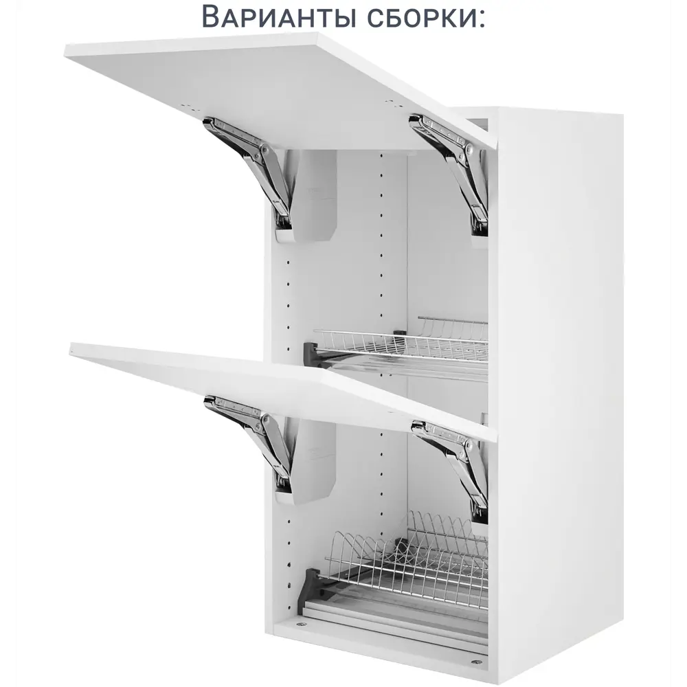 Фасад кухонного шкафа Аша 39.7x38.1 см KONSENSA ДСП цвет белый STLM-2019665 - Вид №18