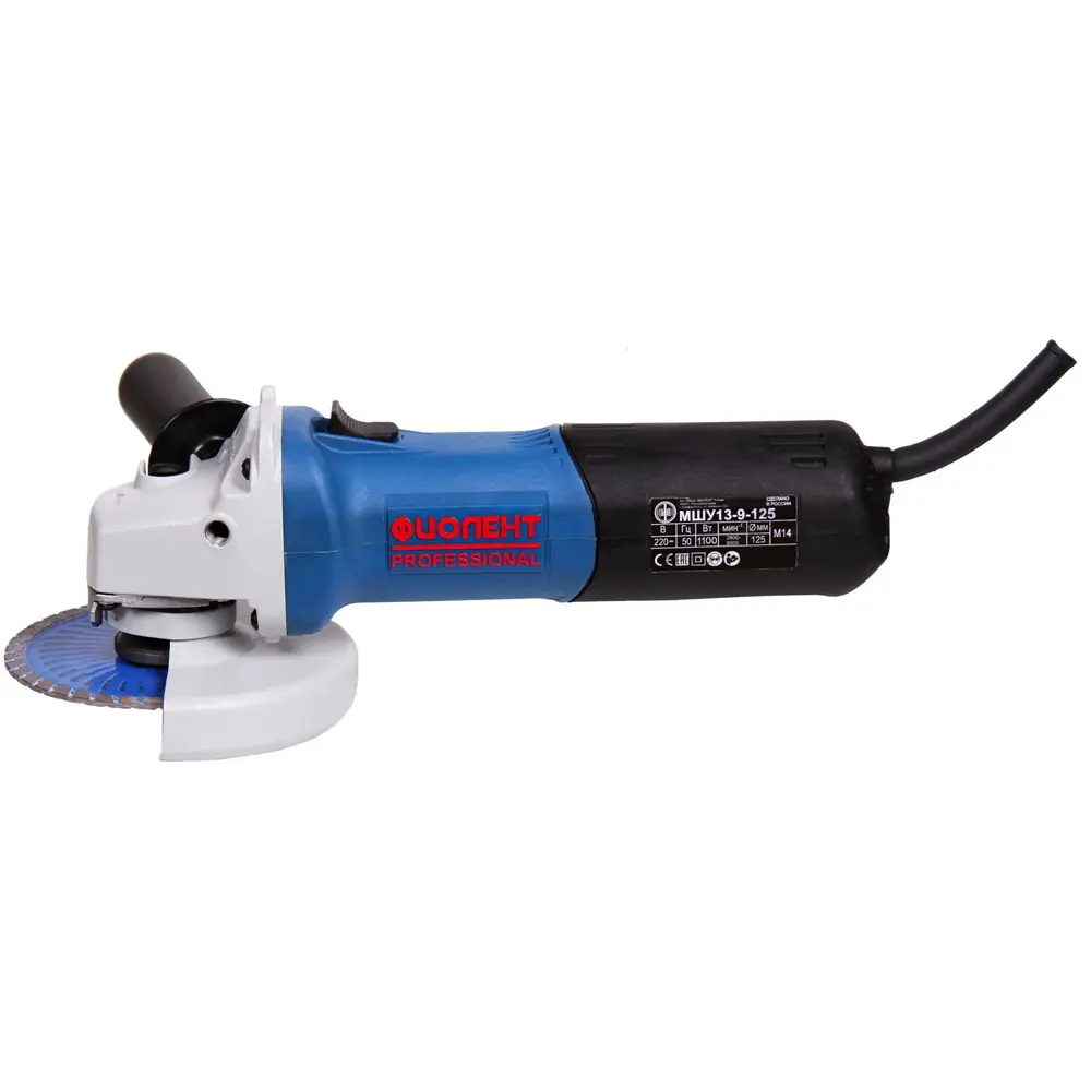 УШМ Фиолент МШУ13-9-125 - профессиональная болгарка 1100Вт для резки и шлифовки 86143337 STLM-1442667 - Вид №2