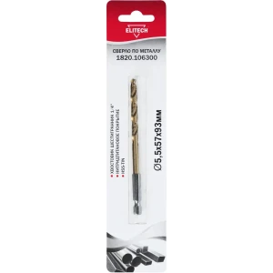 Сверло спиральное по металлу HSS-TiN Elitech 1820.106300 5.5x93 мм 89354019 STLM-2116066