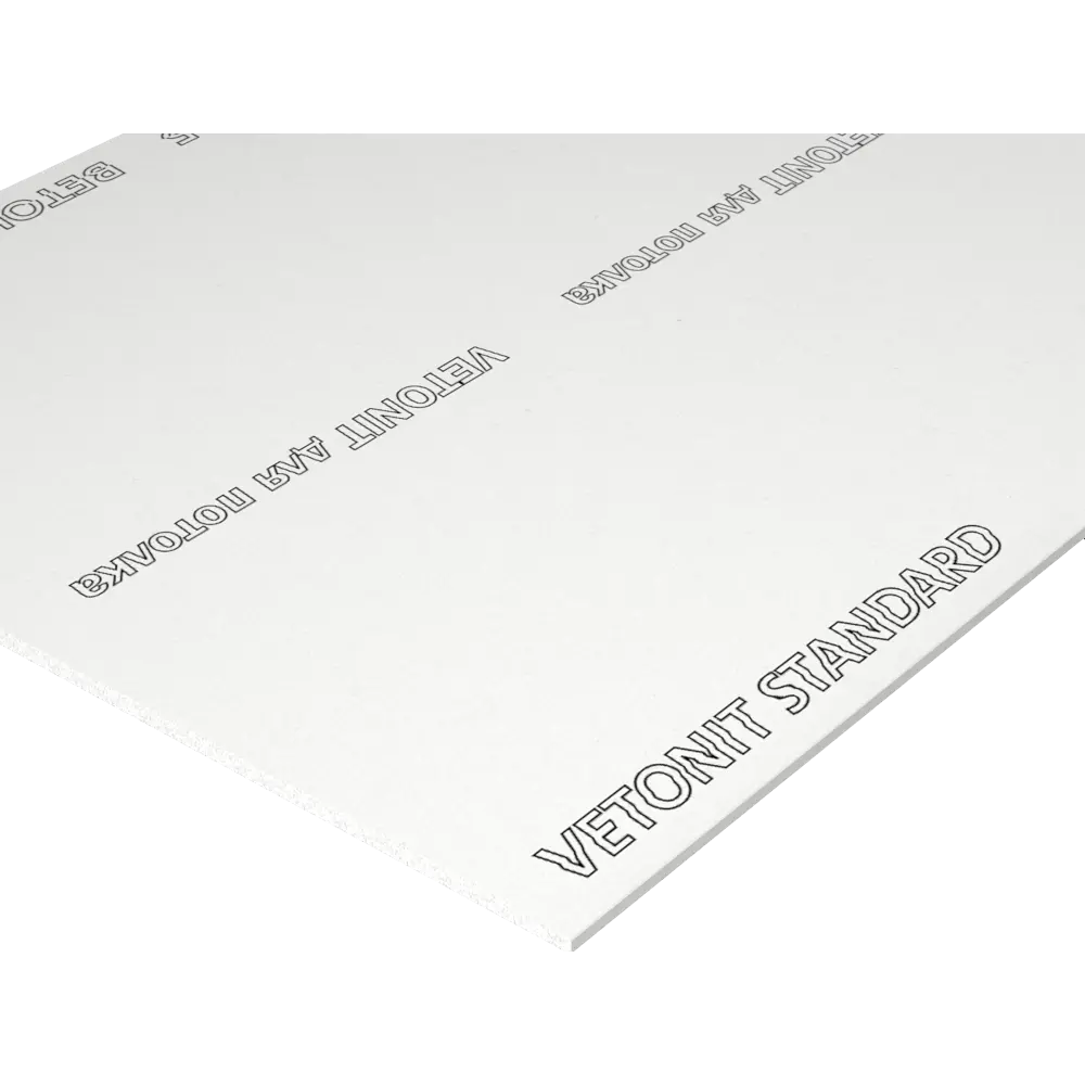 Гипсокартон 9.5 мм Vetonit Стандарт 2500X1200 мм 3 м² STLM-2189793