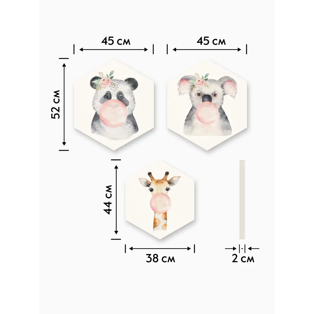 Картина на МДФ Бабл Гам 45x52 см 3 шт POSTERMARKET STLM-2008159 - Вид №5