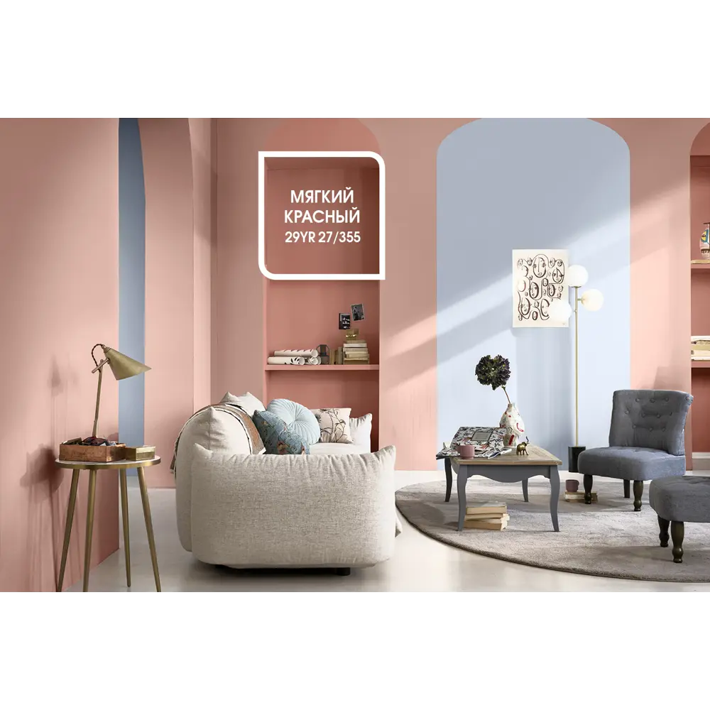 Краска для колеровки интерьерная Dulux Classic Colour прозрачная база BC 0.9 л STLM-2007391 - Вид №3