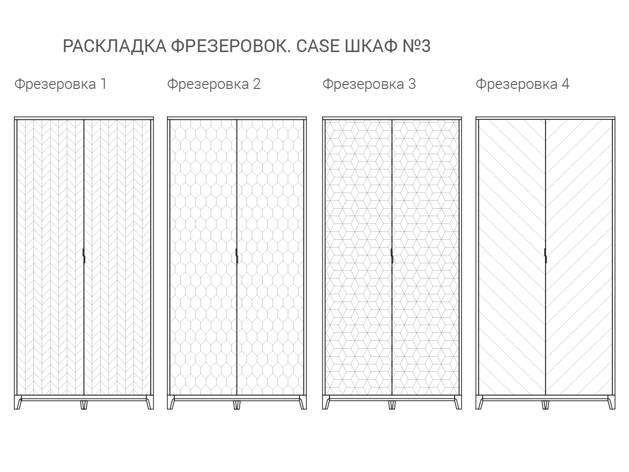 IDC0190021228 The IDEA Шкаф CASE №3 - 1000  - Вид №6