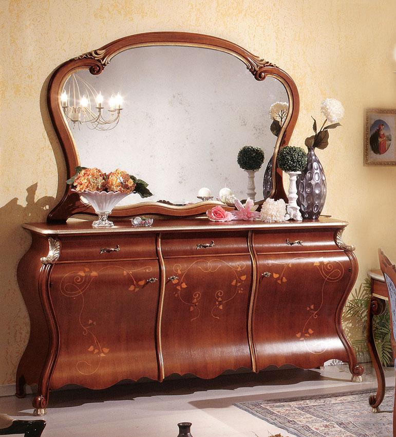 Буфет  BTC INTERNATIONAL P712 Melograno