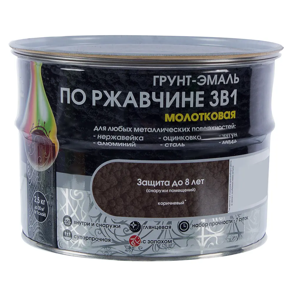 Грунт эмаль по ржавчине 3 в 1 молотковая Dali Special цвет коричневый 2.5 кг STLM-2179592 - Вид №1