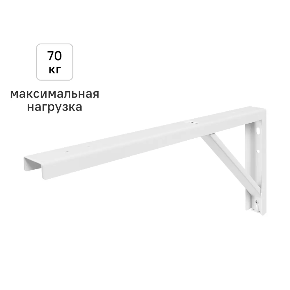 Утилитарный кронштейн 18x40 см нагрузка до 70 кг цвет белый Santreyd STLM-2150775