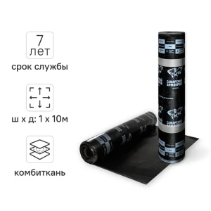 Армокров Базис ТПП-2.0 нижний слой основа комбиткань 9 м²