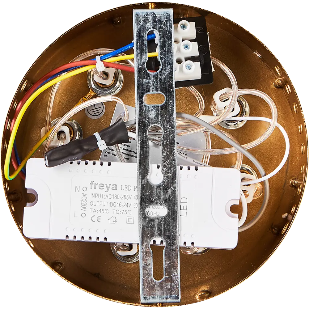 Люстра потолочная светодиодная Vibe FR6098PL-L64BZ бронза 89335093 STLM-2201464 Freya  - Вид №7