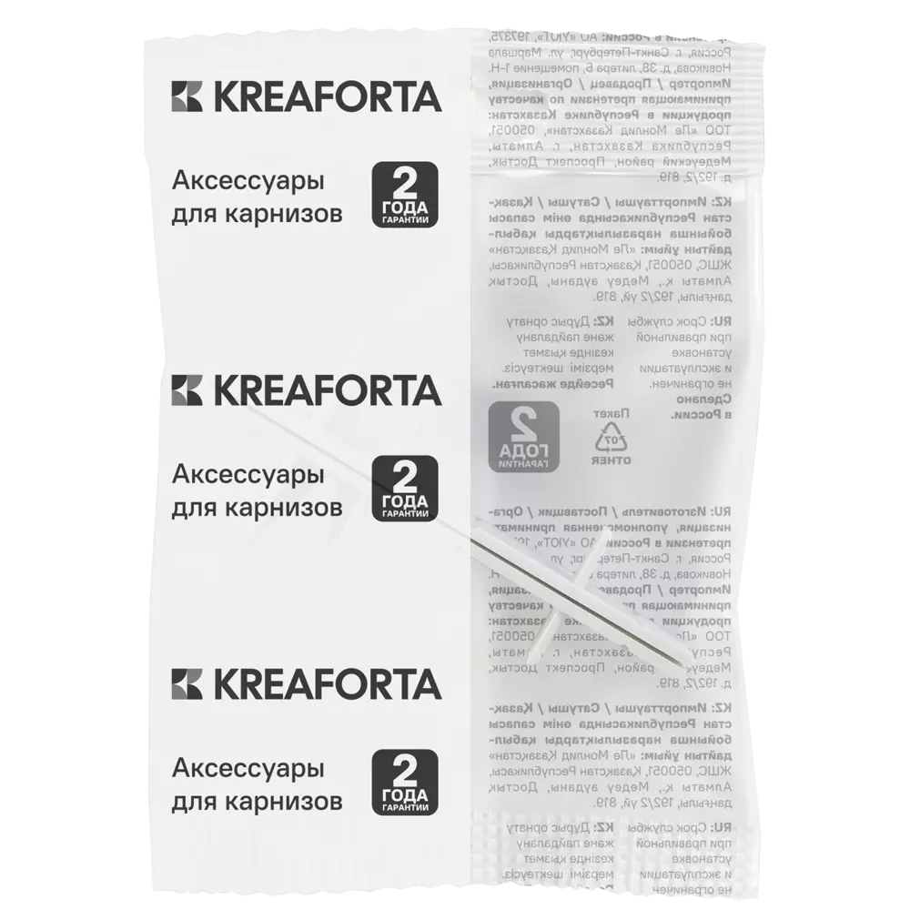 Заглушка для трехрядного карниза пластик цвет белый 13 см KREAFORTA STLM-2120241 - Вид №1