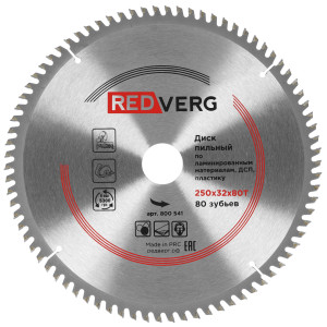 Диск пильный RedVerg 800541 1203955